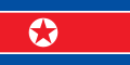 朝鮮國旗