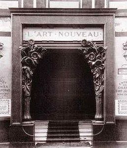 Entrée de la galerie Art nouveau de Siegfried Bing, rue de Provence à Paris.