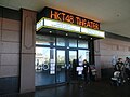 HKT48 theater