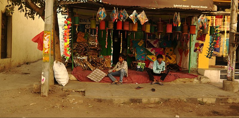 File:Kite shop in Hyderabad India.jpg