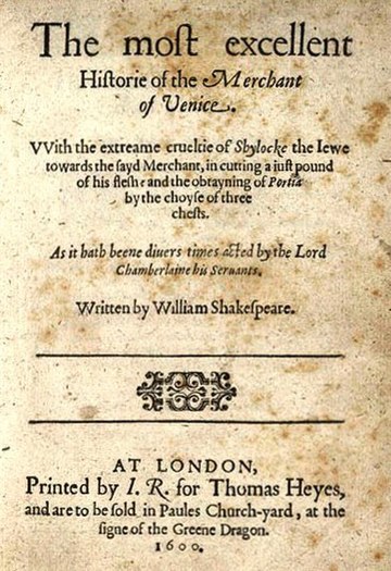 The title page from the Quarto of 1600, including the title, author, and information about publication