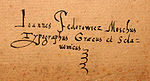 Signature