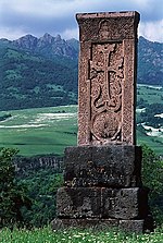 Khatchkar siroun khatch (« belle croix »), XIIIe siècle, non loin de Dsegh.