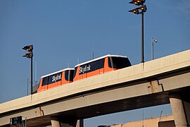 DFW Skylink (2016).jpeg