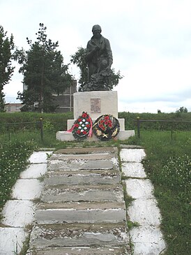 Памятник евреям Любани, убитым в ноябре 1941 года