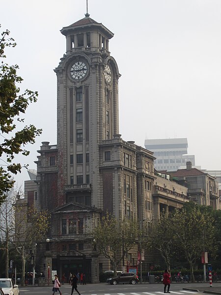 File:Shanghai (December 10, 2015) - 078.jpg