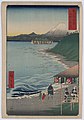 Hiroshige