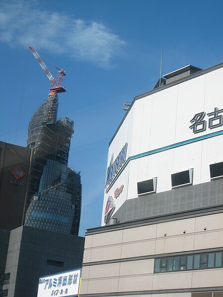 File:August 2007, Mode Gakuen Spiral Towers, Nagoya, under construction 4.jpg