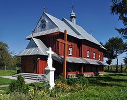 Церква св. Миколая