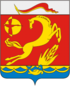 Coat of arms of Kanevskaya