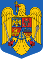 Coat of arms of Romania (1992 – 2016)