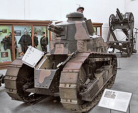 Пушечный Renault FT в Музее армии в Брюсселе