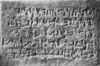 An inscription