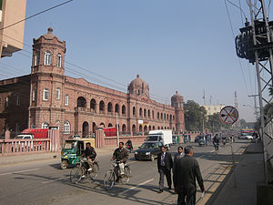 GPO Lahore