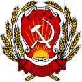 1919—1927