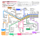 Highway Buses in Niigata Prefecture. Echigo Kotsu operates "E"-marked lines