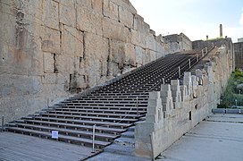 The Great Double Staircase at Persepolis