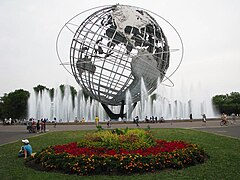 Unisphere1.jpg