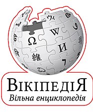 Наліпка з підписом