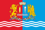 伊萬諾沃州州旗（英语：Flag of Ivanovo Oblast） （1998年3月19日啟用）