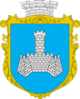 Coat of arms of Khmilnyk