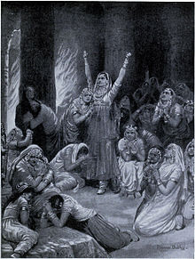 The Rajput ceremony of Jauhar (holocaust), 1567.jpg