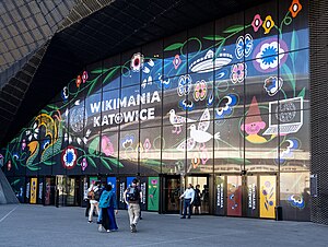 Main entrance to the International Congress Centre in Katowice with Wikimania branding