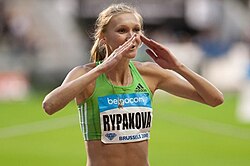 Olga Rypakovová (2010)