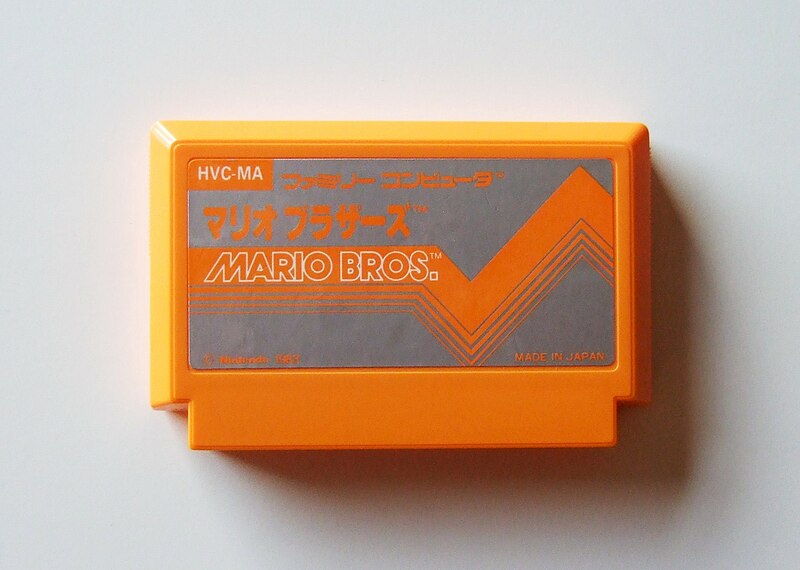 File:Famicom 'Mario Bros' (5099954300).jpg