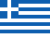 Drapeau de la Grèce