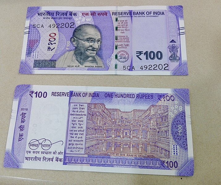 File:India New 100 Rupees.jpg