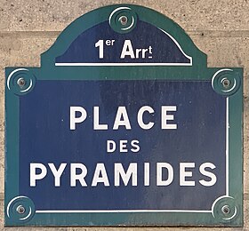 Voir la plaque.