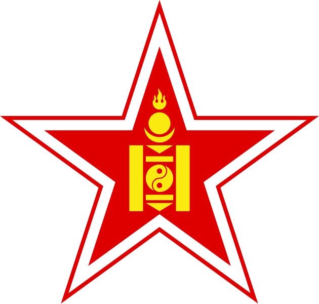 File:Roundel of Mongolia (1949-1992).svg