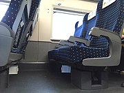 统型CRH380A的二等座座位下设有电源插座