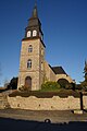 Église Saint-Jean-Baptiste de Vildé-Guingalan