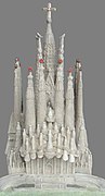 Autre maquette, montrant l'entrée principale telle que voulue par Gaudi.