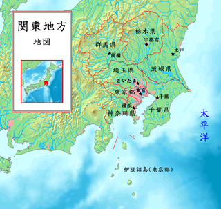 現代の関東地方の葉範囲を示す地図。天武天皇以降の坂東、鎌倉時代以降の関東は、おおよそ同じ地域を指す。