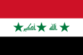 The flag of Iraq (2004–2008), a charged horizontal triband.