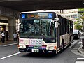 三菱ふそう・エアロスター MP38　京王電鉄カラー（S31840）電鉄籍