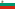 Bulgaria (bandiera)