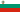 Bulgaria (bandiera)