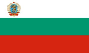 Flag of Bulgaria (1967–1971).svg