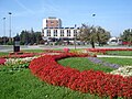 Part of the Park with the "Park Hotel" in background