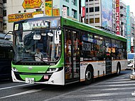 Toei Bus Scania N280UB with Volgren Optimus bodywork