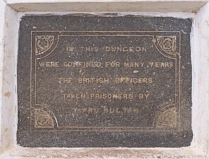 Memorial Plaque at Baillie Dungeon, Seringapatam