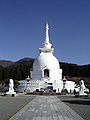 Image 1Gotemba, Shizuoka, Japan (from Peace Pagoda)