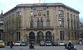 Annexe de la mairie de l'Eixample