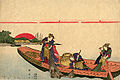 Untitled woodblock print of carp fishing