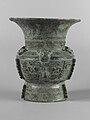 Zun vessel, Shang dynasty, 12th century BCE