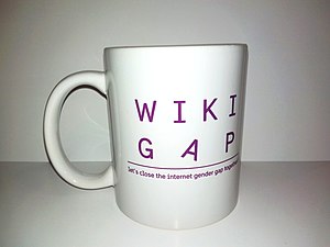 Горнятко з лого WikiGap